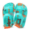 Rawrsome - Giant Giraffes - Image 2
